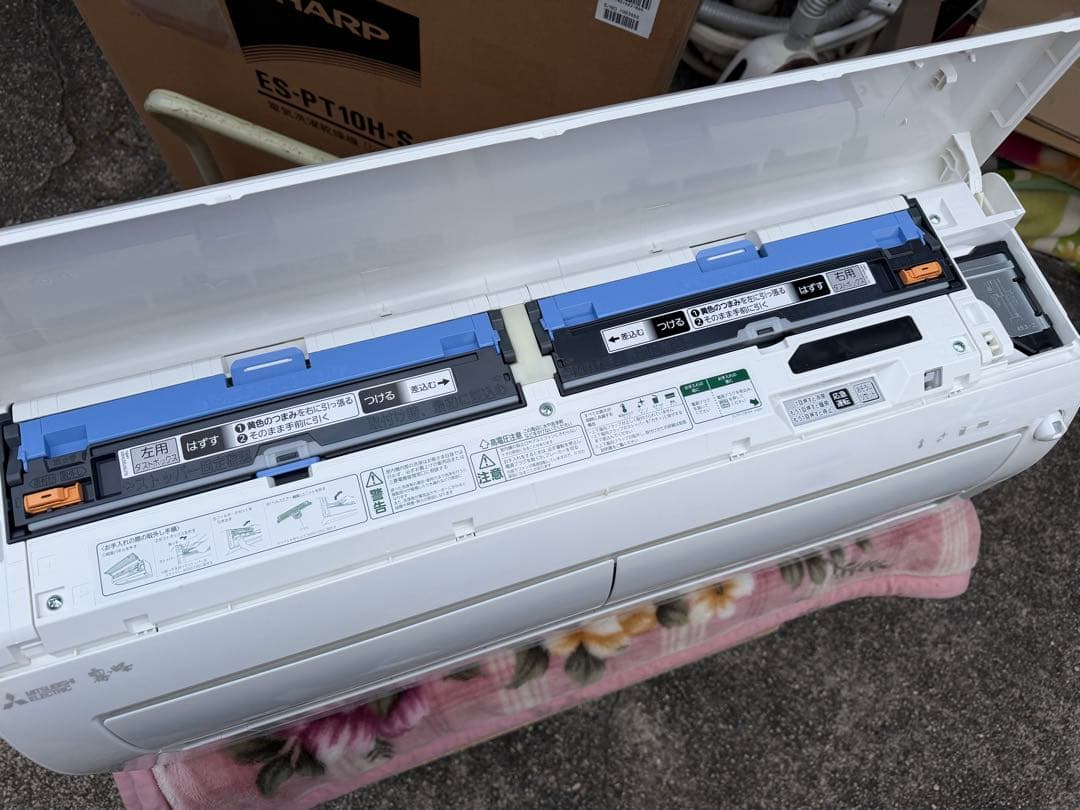 2025年製 18畳用 三菱 お掃除エアコン クーラー 5.6kw 56 霧が峰