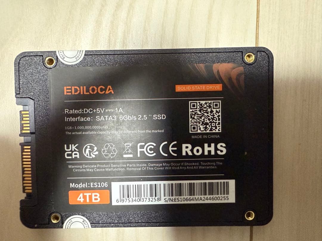 内蔵型SSD EDILOCA ES106 SSD 4TB 2.5inch