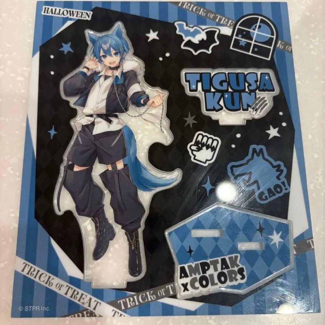 AMPTAKxCOLORS アクリルスタンドHalloweenちぐさくん - メルカリ