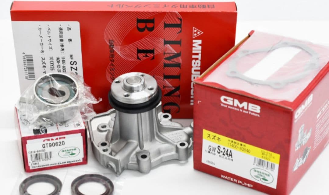 JA11 タイベル5点セット ワイパーモーター付き トルクチューン2モーター J-CUP 2024 | タミヤ