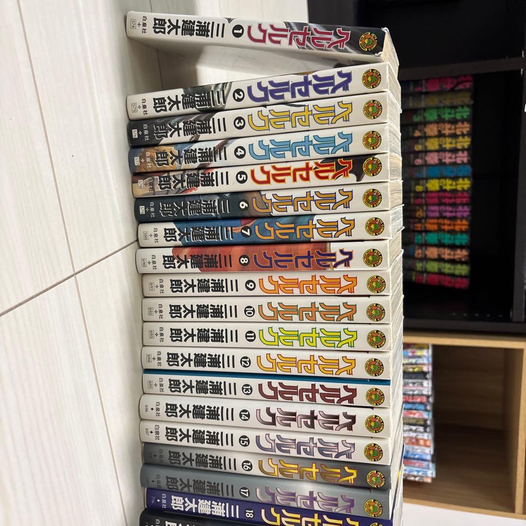 ベルセルク 1〜43 全巻 送料無料 ベルセルク 1-43巻 三浦建太郎 中古コミック マンガ 漫画