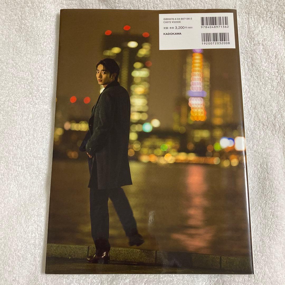 駒木根葵汰 1st写真集 Key - メルカリ