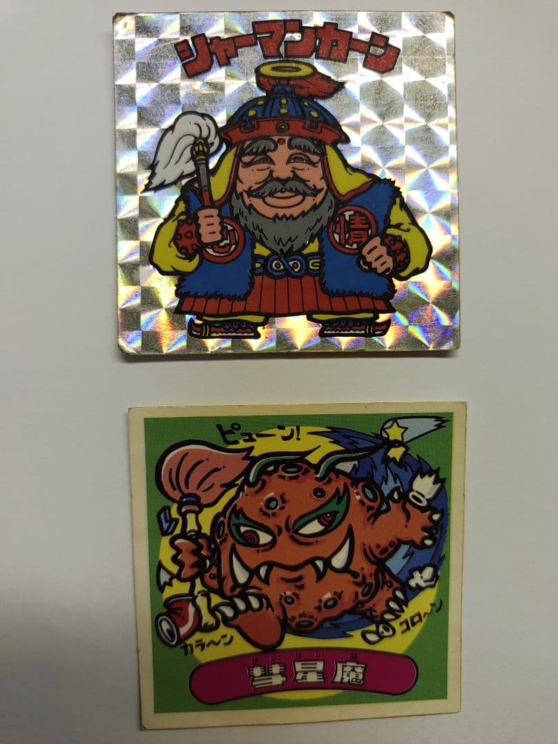 ビックリマンシール第２弾　シャーマンカーン　彗星魔 シャーマンカーン（P026）（アイス版/裏台紙クリーム色）【旧/第2弾