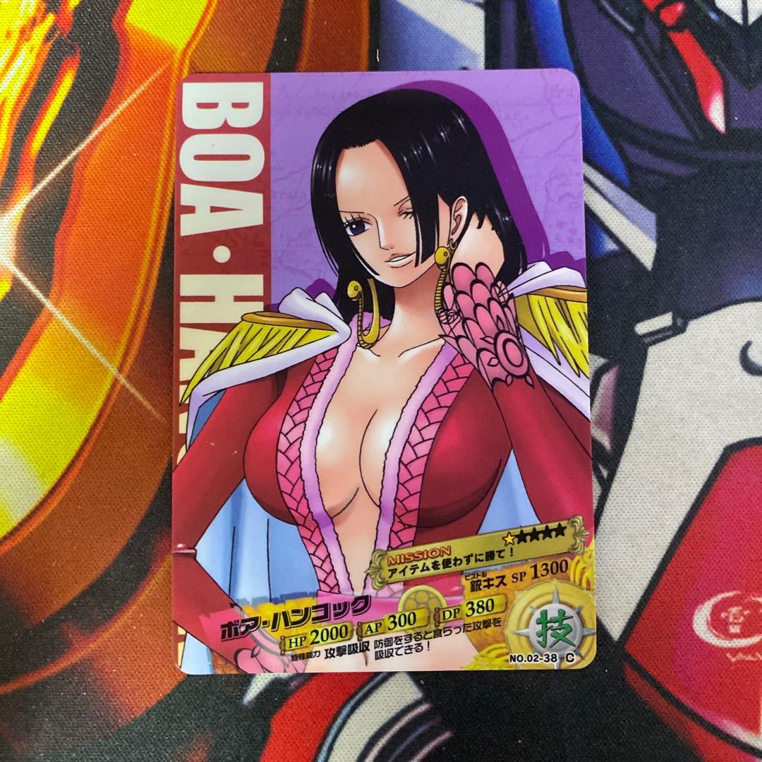 ワンピース ARカードダス ボア・ハンコック 02-38 C ② - メルカリ