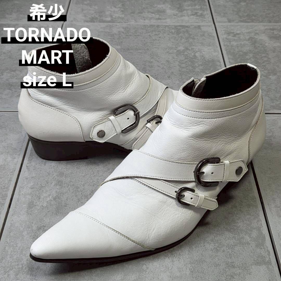 希少 TORNADO MART ダブルベルテッド ハーフブーツ サイドジップ 希少 TORNADO MART ダブルベルテッド ハーフブーツ サイドジップ