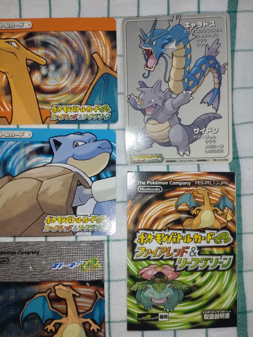 超希少】ポケモンバトルカードe+ FR&LG 取扱説明書と入っていた袋付き