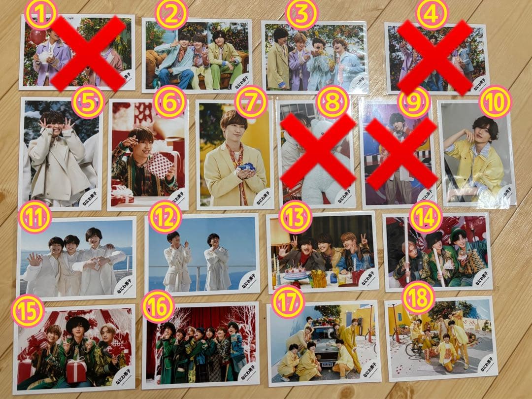 【1枚130円】 なにわ男子 公式写真 バラ売り なにわ男子 公式写真 バラ売りOK - メルカリ