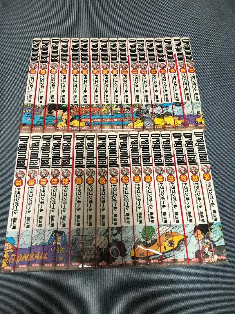 銃夢 1巻から19巻全てまとめ売り