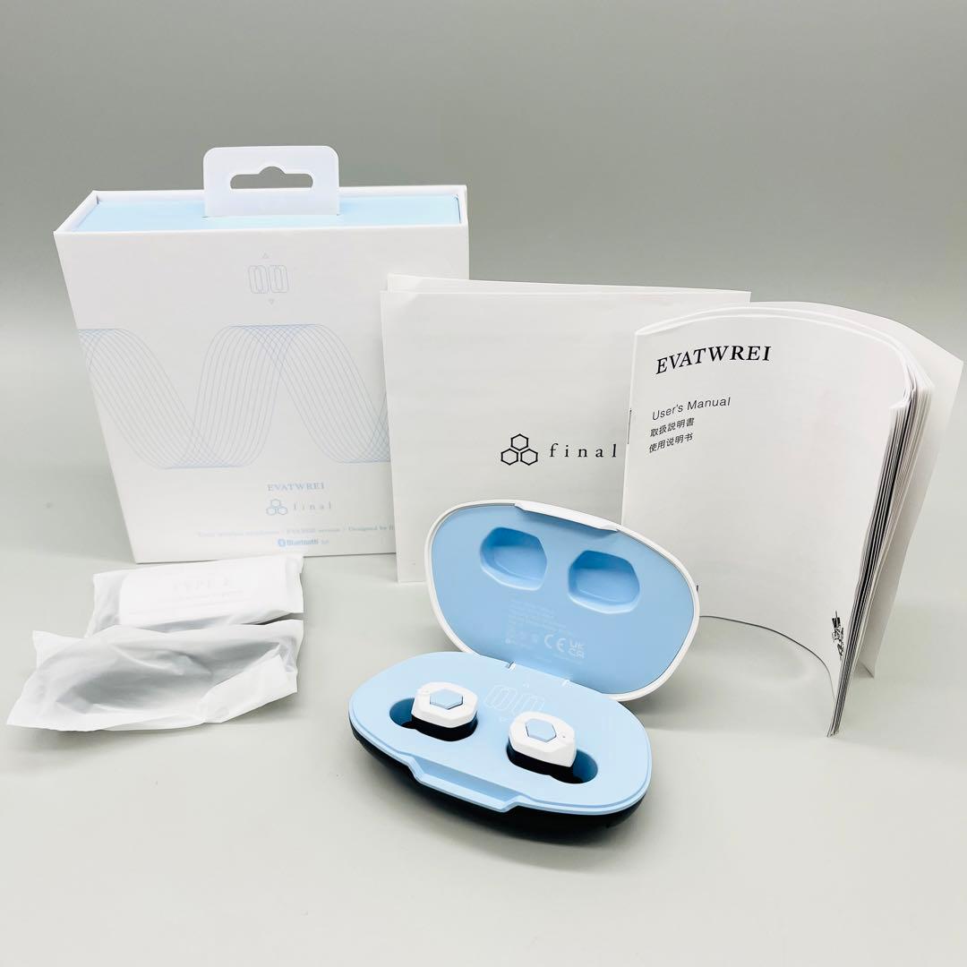 haruさん専用！B&W CDM1 Special Edition ペア ②