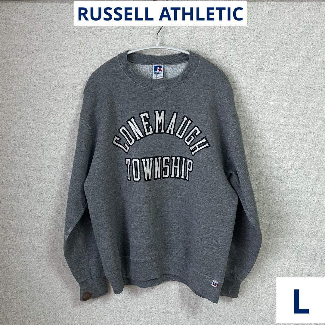 90s USA製 前V Russell Athletic スウェット L グレー - メルカリ