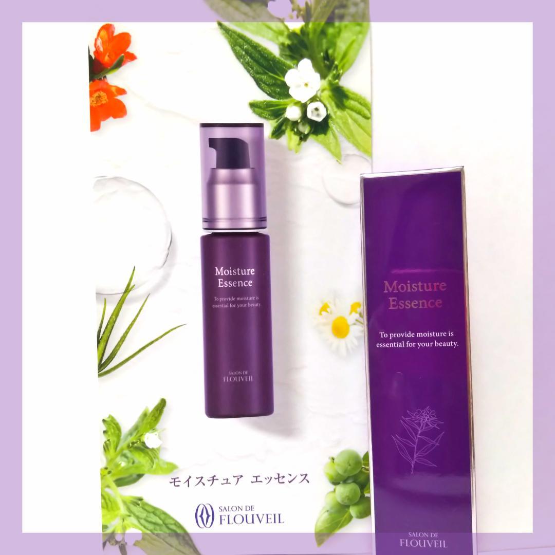 全6点＊モイスチュアエッセンス美容液➕新エフ77＊5点セッ