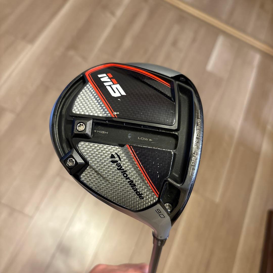 TaylorMade M5 ドライバー 9° 高弾道＆低スピンで曲がりも少ない！テーラーメイド M5 ドライバー