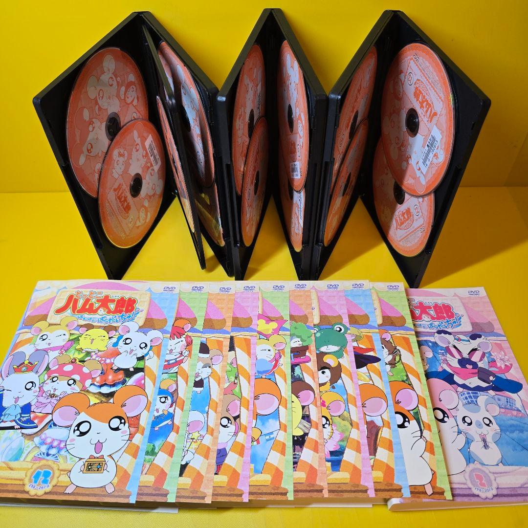 新品ケース交換済み とっとこハム太郎 第3シリーズ 1～13 DVD全13巻