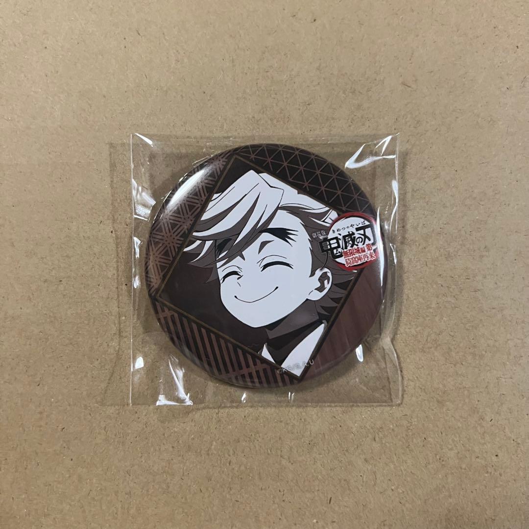 鬼滅の刃 ufotable DINING 無限城編 第二期 缶バッジ 童磨 - メルカリ