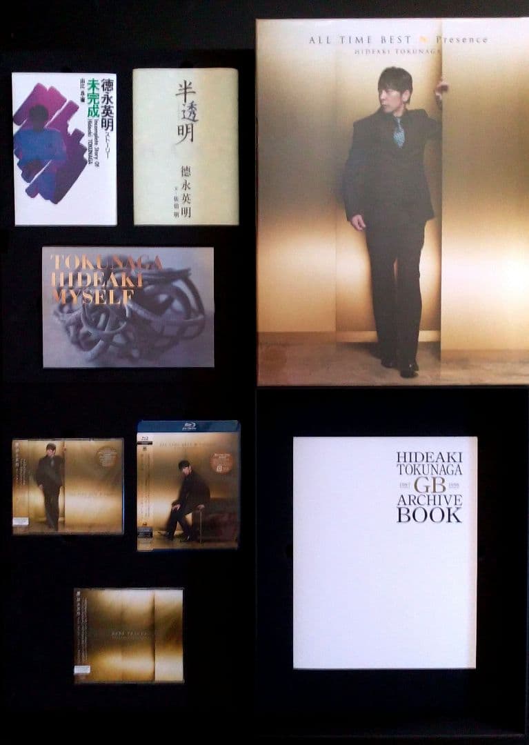 徳永英明 ALL TIME BEST Presence 【豪華ボックス仕様】 - メルカリ