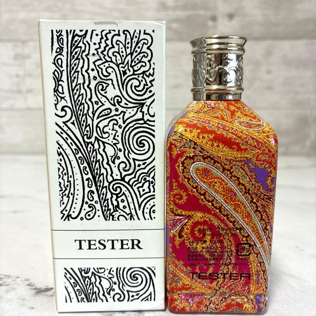ETRO エトロ ラジャスタン オードパルファム 100ml k - メルカリ