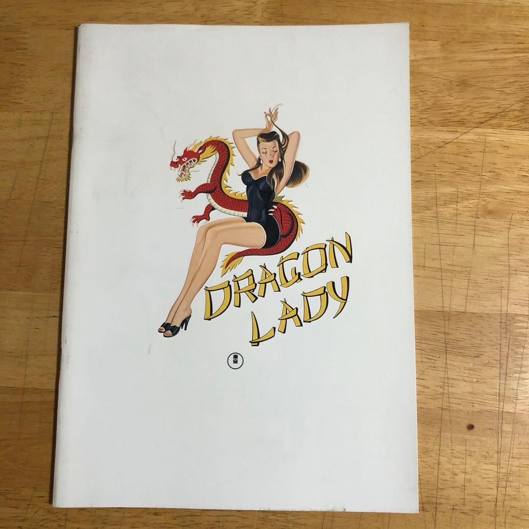 映画パンフレット 「彼女が水着にきがえたら」 - メルカリ