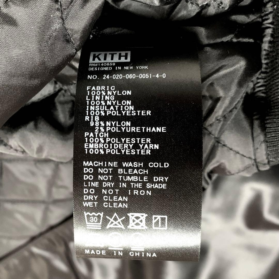 KITH x Batman Satin Bomber Jacket スタジャン - メルカリ