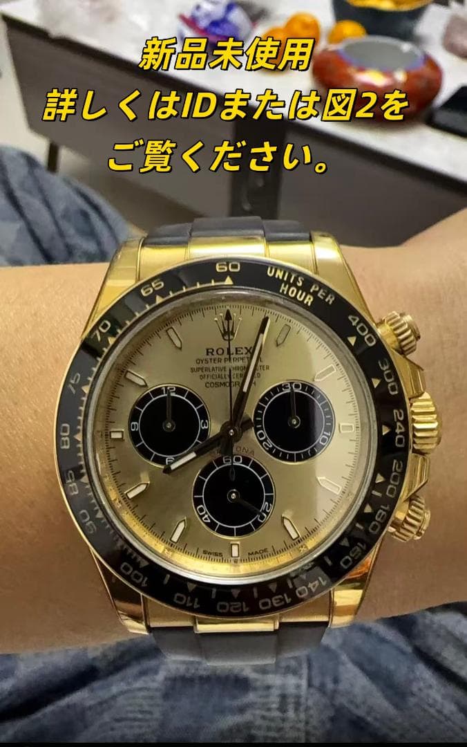 絶版】SEG数学シリーズ 複素数 小島敏久著 SEG出発