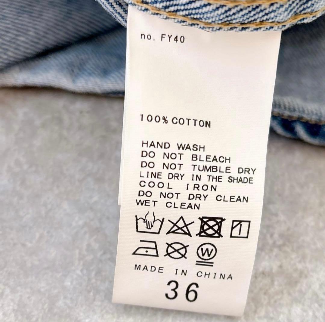 美品 スピックアンドスパン 22SS デニムシャツ ジャケット ブルー 人気