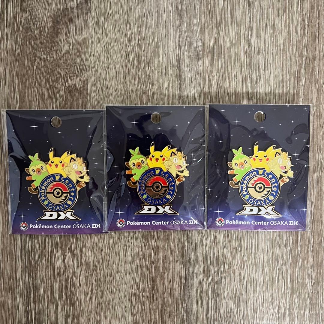 ポケモンセンター オーサカ DX ロゴピンズ バッジ 大阪 限定 3個