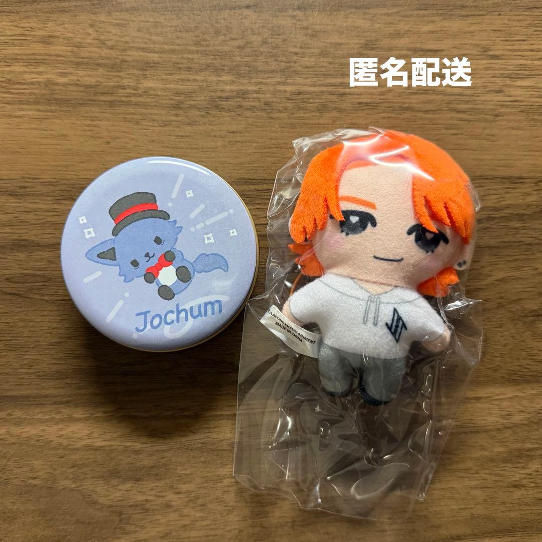 JOCHUM ジェオチャム レイン プチキャン かぷっこフレンズ 川尻蓮