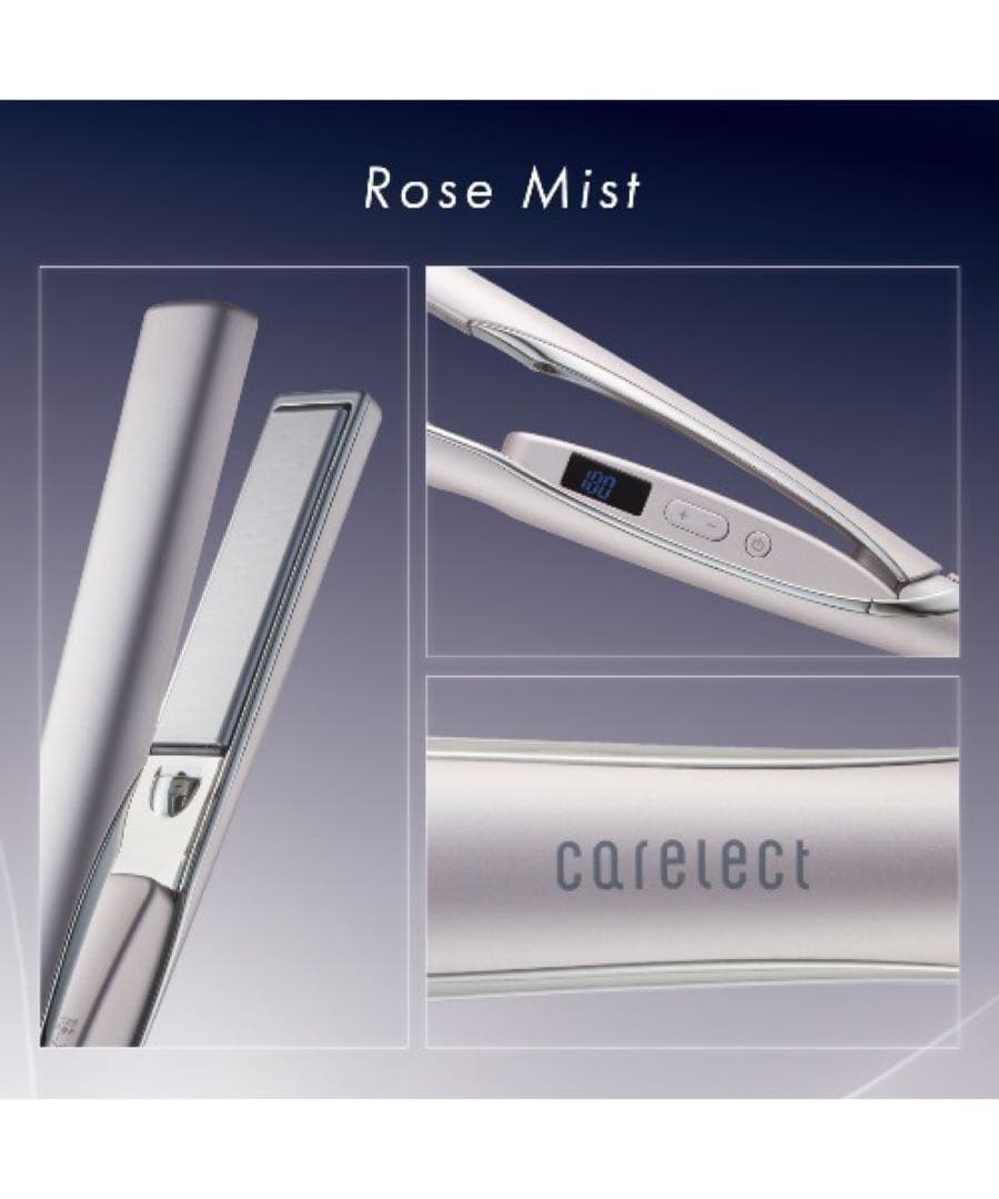 プリュスオー Plus eau ケアレクト ストレート スムースアイロン plus eau（プリュスオー） ケアレクト スムースケアアイロン 25mm