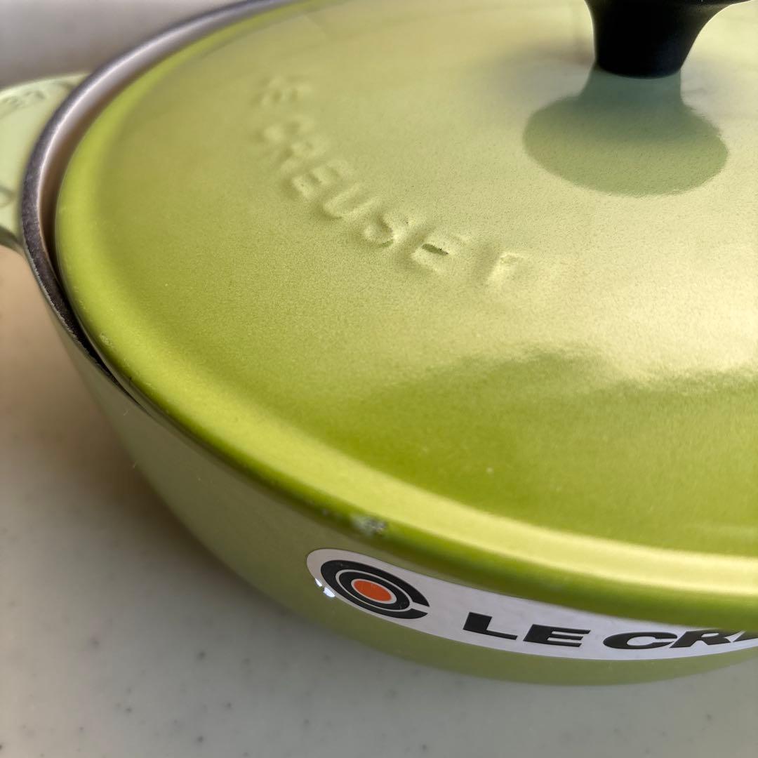 LE CREUSET ソーシエ21センチ