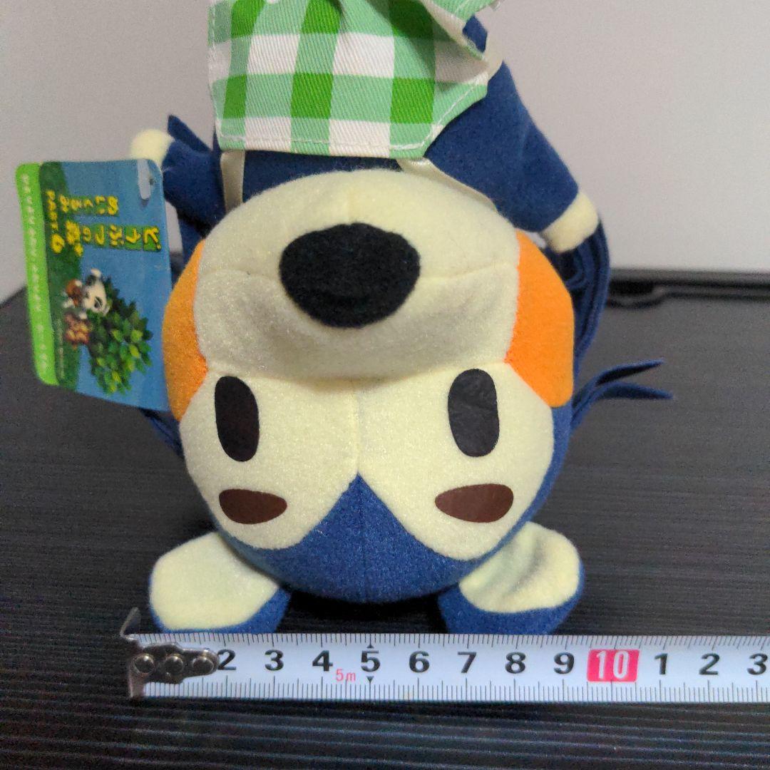 どうぶつの森 マスコット きぬよ 2001年 - メルカリ