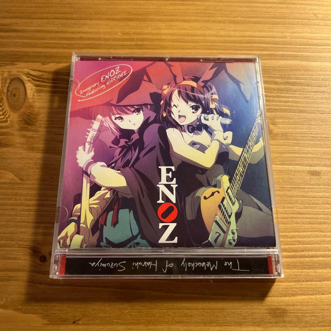 涼宮ハルヒ 「imaginary ENOZ featuring HARUHI」 - メルカリ