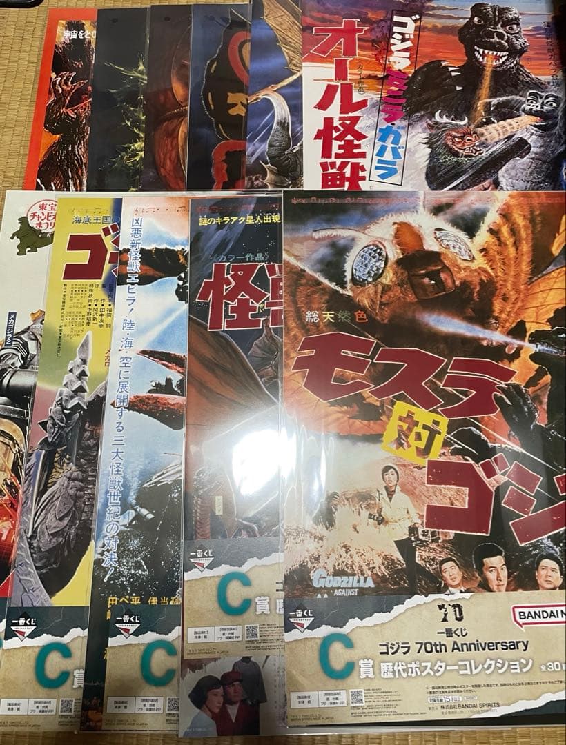 一番くじ ゴジラ 70th ゴジラ C賞 歴代ポスターコレクション - メルカリ