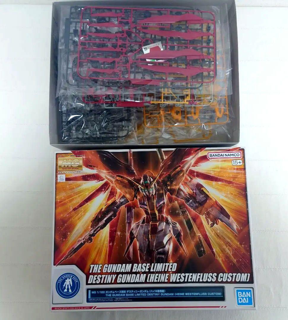 MG 1/100 ガンダムベース限定 デスティニーガンダム ハイネ専用機 未