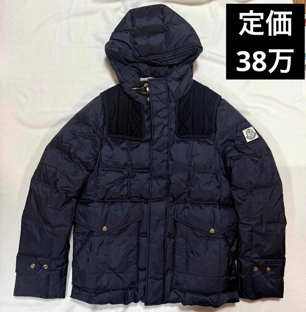 モンクレール ガム ブルー ダウン MONCLER GAMME BLEU - メルカリ