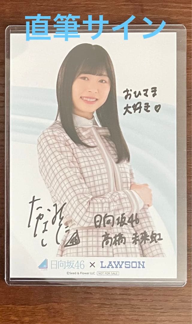 NIKKE フルホイルデッキ 扉電源 ニケ ヴァイス デッキパーツ付き 勝利