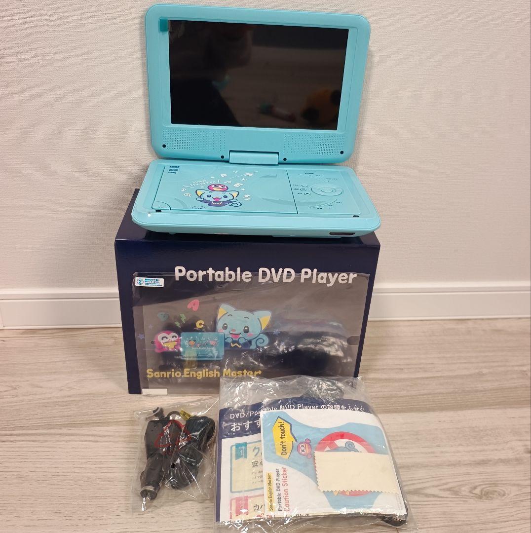 ほぼ未使用】サンリオイングリッシュマスター フルセット - メルカリ