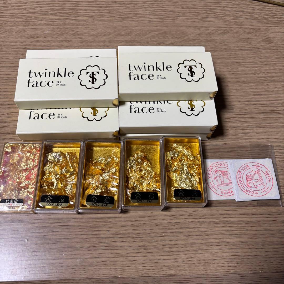純金箔　24K 純金　つぶし　精錬　　　まとめ売り タイ王国FDA認可品】美容・食品に最適な純金金箔 NAGA Perfect Gold 24K