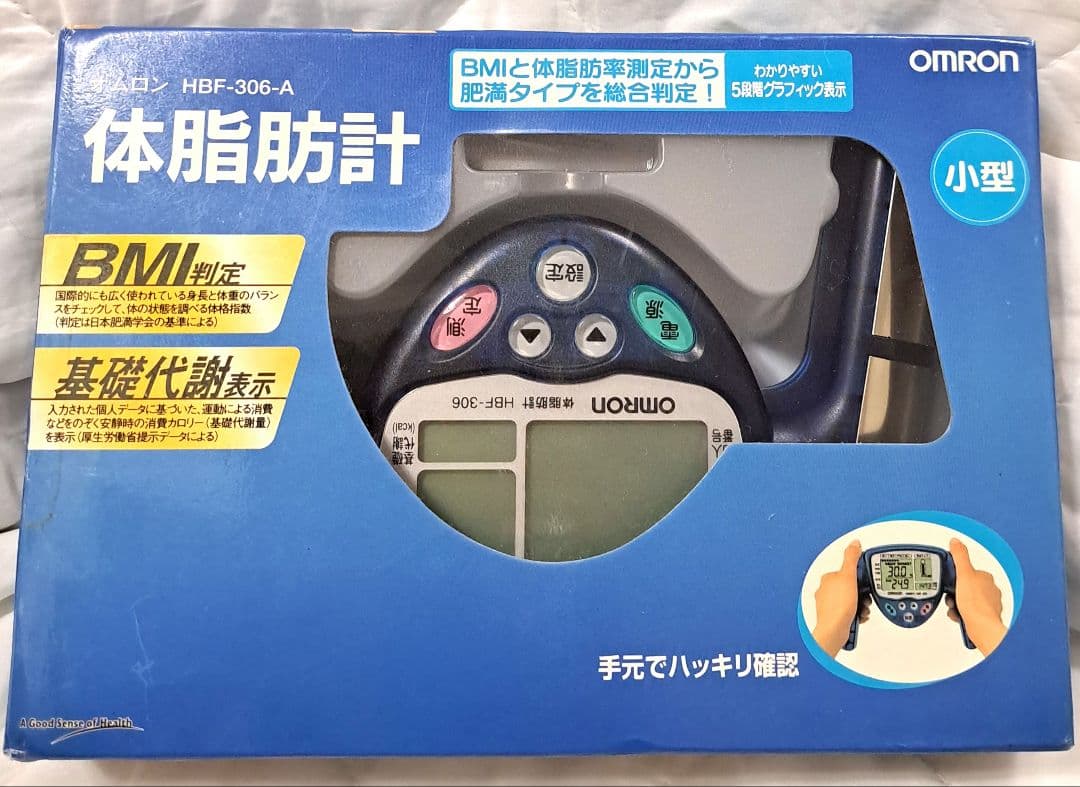 OMRON 体脂肪計 HBF-306-A - メルカリ