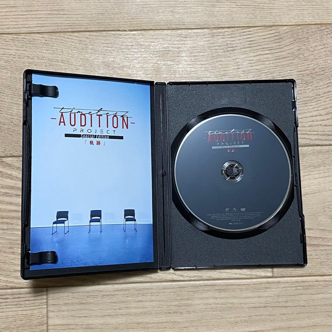 timelesz project 軌跡 DVD タイプロ - メルカリ