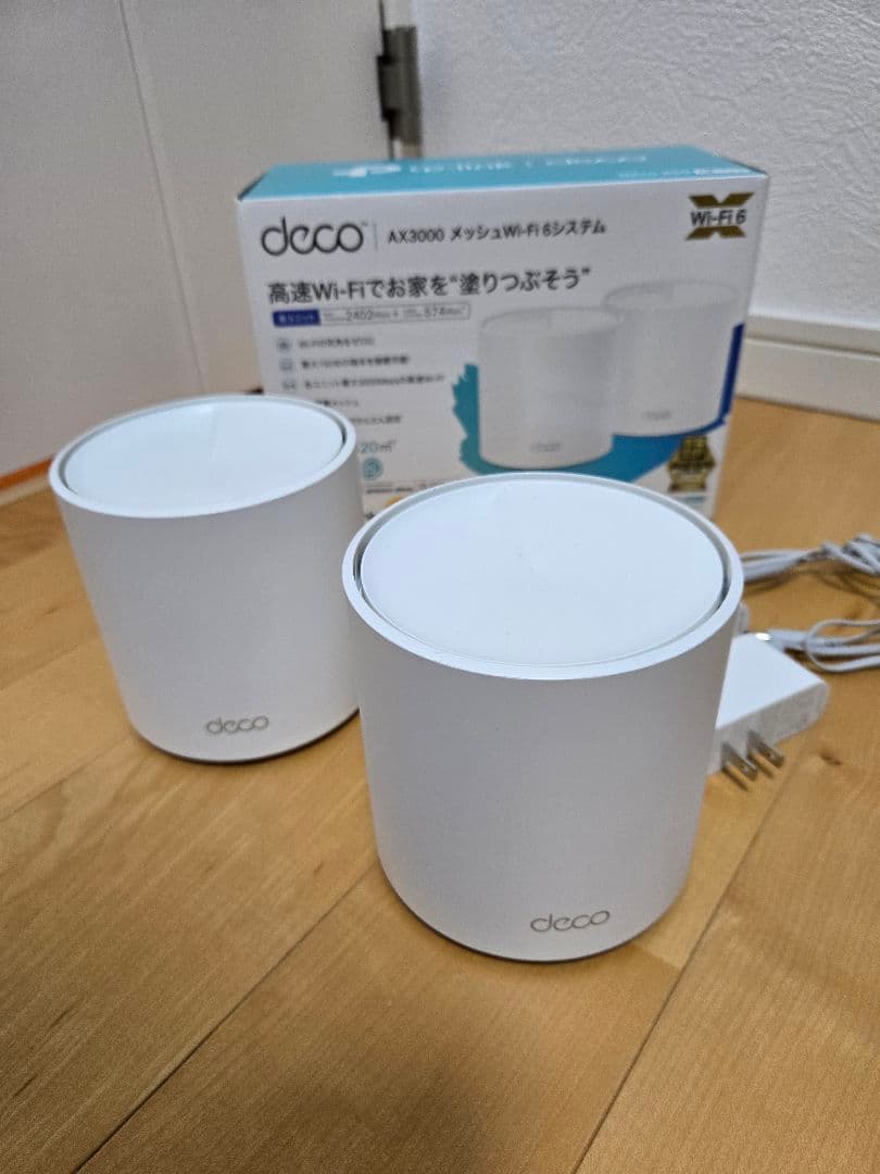 deco X50 二台セット Deco X50 | AX3000 Whole Home Mesh WiFi 6 System | TP-Link Nordic