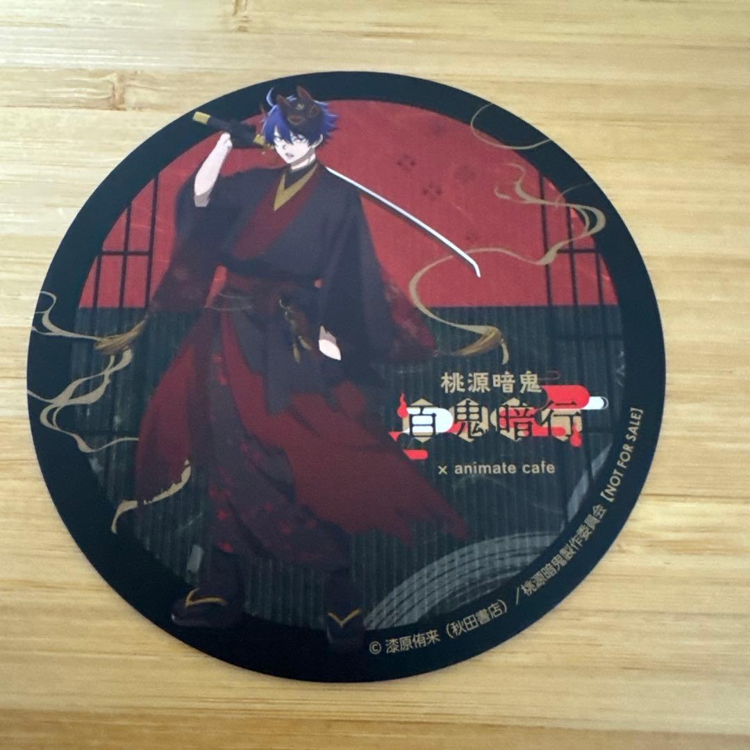 桃源暗鬼 百鬼暗行 アニメイトカフェ 一ノ瀬四季 コースター 箔押し