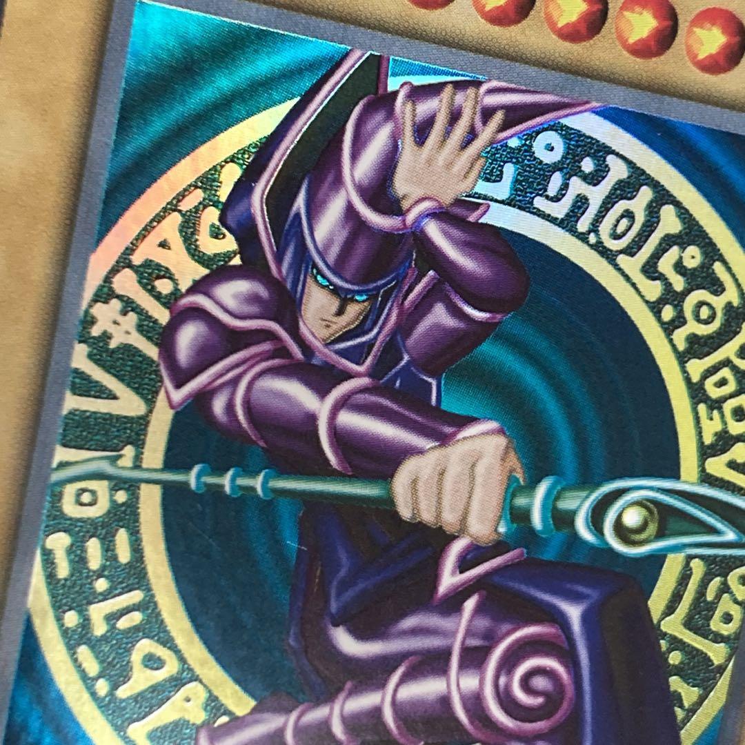 300円〜】 美品〜極美品級 ブラックマジシャン 1999年初期 Vol.1