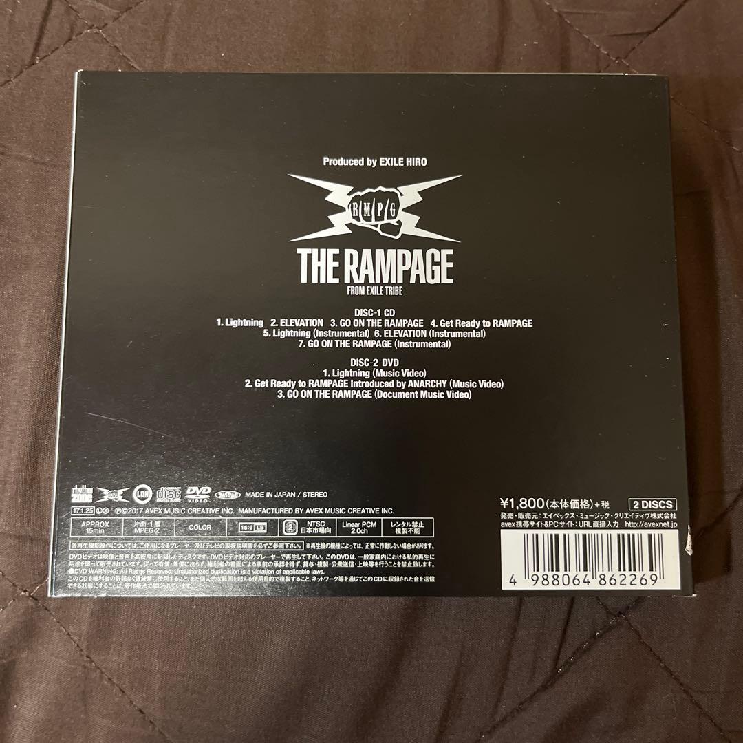 THE RAMPAGE CD セット 川村壱馬, LDHグッズおまけ付き - メルカリ