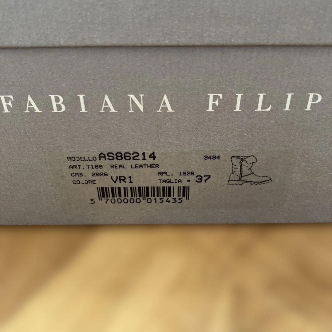 ファビアナフィリッピ ムートンブーツ size37（23.5〜24cm） - メルカリ