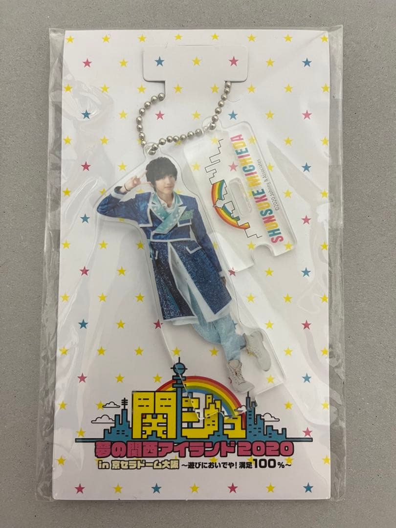 関西ジャニーズJr. 関ジュ 夢の関西アイランド2020 in 京セラドーム