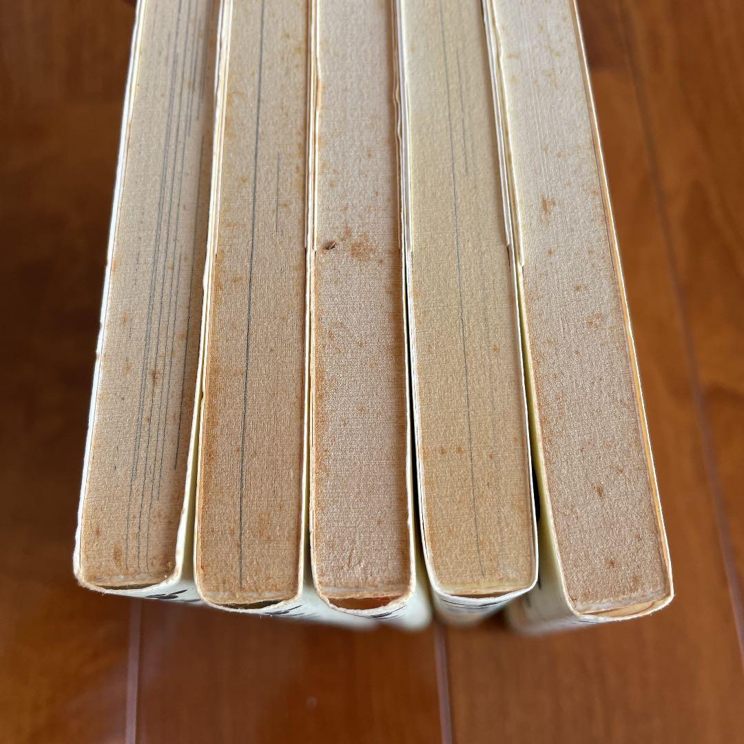 お値下げ ブランコ 1〜5全巻