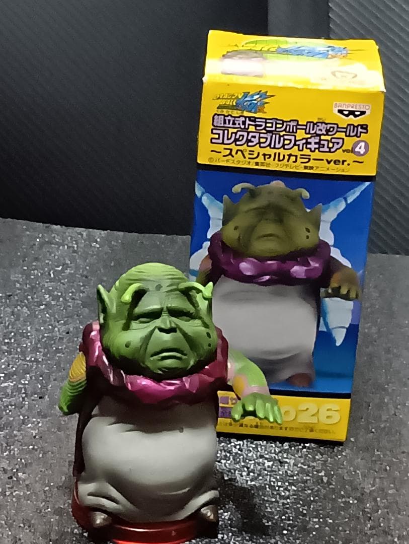 ワーコレドラゴンボール 改 スペシャルカラーバージョン - メルカリ