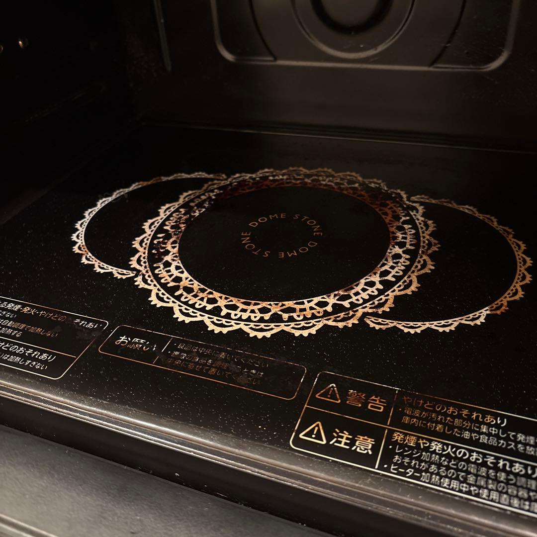 TOSHIBA オーブンレンジ ER-JZ5000 (ジャンク品)