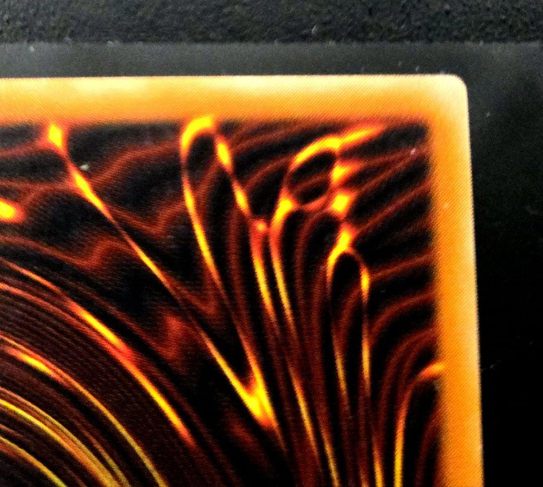 遊戯王 カオス・ソルジャー 開闢の使者 306レリーフ1枚 3期旧レリーフ