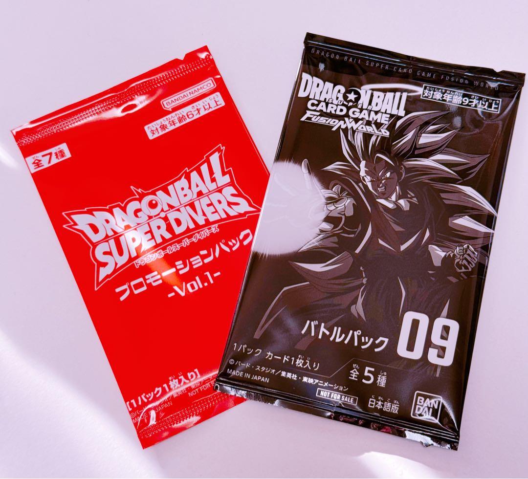 ドラゴンボール ゲンキダマツリ プロモーションパック バトルパック 2