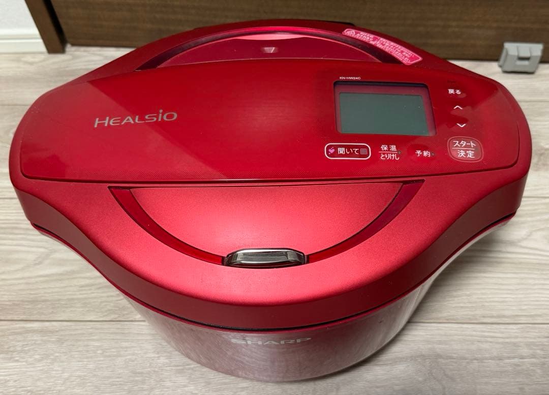 2020年製 SHARP ヘルシオ ホットクック KN-HW24C-R 2.4L